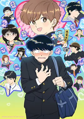 经典漫画改编作品剧照